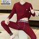 莫代爾本命年萊卡棉酒紅色秋衣秋褲套裝男秋冬青年內穿打底衫男士保暖衣 酒紅色 【莫代爾棉】 A類(lèi)嬰兒級+7A抗菌+抗靜電 3XL 160-180斤