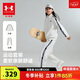 安德瑪（Under Armour）兒童套裝秋季中性休閑運動(dòng)男女中大童綜訓針織立領(lǐng)套裝253313802