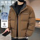 馬克華菲肌理感鴨絨羽絨服男士冬季青年時(shí)尚痞帥保暖加厚立領(lǐng)面包服外套男