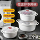 OIMG微波爐加熱專(zhuān)用器皿食品級塑料碗耐高溫熱飯菜容器三件套帶蓋飯盒 大中小三件套
