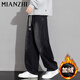 棉致彎刀牛仔褲男寬松直筒褲子男保暖加絨加肥大碼闊腿褲 黑色 M