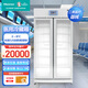 海信（Hisense）醫用冷藏柜 778升雙門(mén)立式 2~8℃醫用冰箱藥品陰涼柜醫院藥店生物實(shí)驗室醫美藥品柜 HC-5L778
