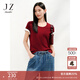 玖姿·安娜蔻時(shí)髦簡(jiǎn)約ins風(fēng)小蠻腰彈力89%棉短袖T恤女2025夏季新款 棗紅 L