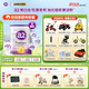 a2奶粉3段澳洲紫白金版幼兒配方進(jìn)口天然A2蛋白質(zhì)三段900g適用1-4歲 【3段3罐】可選贈保溫杯