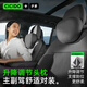 CICIDO夕多升降調節汽車(chē)頭枕對裝頸枕開(kāi)車(chē)用邁巴赫頭枕車(chē)載靠枕特斯拉通用