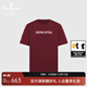 比音勒芬【抗菌涼感】2025夏季新款休閑簡(jiǎn)約字母印花親膚短袖圓領(lǐng)T恤男裝 42磚紅色 L