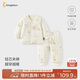 童泰（TONGTAI）寶寶套裝秋冬純棉夾棉嬰兒衣服內衣男女童加厚上衣褲子黃色110cm
