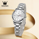 歐利時(shí)（OLEVS）瑞士認證品牌手表女士石英表簡(jiǎn)約防水鑲鉆精致感女士手表跨年禮物