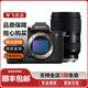 索尼SONY a7m4 a7m3/2 a7c2 a7r3/2 a7r4二手微單相機全畫(huà)幅攝像直播 A7M4+騰龍28-75二代套機 95新