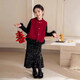 小咕嘟熊女童拜年服套裝冬裝新中式紅色加絨加厚小香風(fēng)兒童新年唐裝三件套 馬甲+打底衫+裙子 140