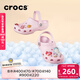 卡駱馳（CROCS）經(jīng)典洞洞鞋兒童鞋戶(hù)外休閑鞋涼鞋/206991/206990 牛奶粉--6ZW 33 (200mm)