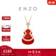 周大福ENZO 商場(chǎng)同款 輕奢18K金紅玉髓鉆石葫蘆項鏈雙層設計女EZV8082 40cm