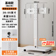 星凱仕電視機支架可移動(dòng)落地旋轉推車(chē)顯示器直播投屏會(huì )議通用電視掛架適用于酷開(kāi)創(chuàng  )維JAV海信TCL等架子 白-公牛插排款【26-55英寸】橫屏或豎屏安裝