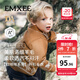 嫚熙（EMXEE）新品童裝兒童毛衣男女童秋季開(kāi)衫羊毛針織衫 生棕土色 100 cm 【2-3歲】