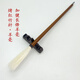 烤紅竹加健長(cháng)鋒羊毫出鋒9cm長(cháng)鋒毛筆草書(shū)行書(shū)行草寫(xiě)意畫(huà)山水畫(huà)筆 出鋒9cm長(cháng)鋒羊毫毛筆