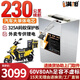 BRIFULLXU電動(dòng)車(chē)電池鋰電池60v外賣(mài)電瓶三輪大容量磷酸鐵鋰電摩托車(chē)專(zhuān)用款 寧德鋁殼60v80ah【螞蟻板325a】配充 【汽車(chē)大單體電芯】