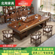 錦待實(shí)木茶桌椅組合一整套中式高端家用辦公室加厚整板茶桌茶臺一體桌 1.6米拼色整板 直邊+1吉祥椅4皇冠椅+茶水柜