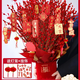 愛(ài)你一萬(wàn)年銀柳真花鮮枝客廳抱抱福桶裝飾擺件干花紅色2025過(guò)新年宵花卉盆栽 銀柳45cm30支（福桶12口徑+4燈籠+10掛件