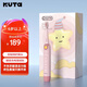 KUTA兒童電動(dòng)牙刷6-9-10-12歲以上男女小孩聲波全自動(dòng)牙刷幸運星粉色