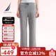 諾帝卡（NAUTICA）【商場(chǎng)同款】女裝25春夏新款雙面珠地休閑運動(dòng)長(cháng)褲女51KO03 淺花灰00E L