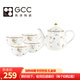 Gao Chun Ceramics高淳陶瓷家用花香滿(mǎn)徑小清新歐式簡(jiǎn)約陶瓷骨瓷高檔茶杯泡茶壺套裝 花香滿(mǎn)徑1壺四杯