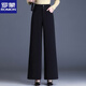 羅蒙（ROMON）闊腿褲女秋冬寬松西褲垂墜感高腰毛呢褲子顯瘦2025年新款黑色長(cháng)褲 春秋 加長(cháng) 黑色 長(cháng)100cm M  27/90-100體重