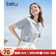 百圖betu女裝夏季新款T恤圓領(lǐng)趣味印花舒適棉感百搭短袖上衣女2505X10 灰色 M