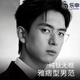 樂(lè )申無(wú)框眼鏡男眼鏡近視可配有度數變色散光防藍光防輻射無(wú)邊框眼鏡片 商務(wù)精英銀色無(wú)框 眼鏡框