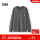 森馬（Semir）長(cháng)袖T恤男秋冬涂鴉印花情侶裝肌理感內搭2025打底衫109725101202