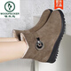 啄木鳥(niǎo)雪地靴厚底2025秋冬新款磨砂加絨短靴防滑保暖媽媽棉鞋 卡其色加絨 37