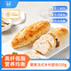 吾雙面包法式鄉村藜麥面包520g 4個(gè)裝 冷凍法棍烤即食輕食雜糧