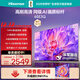 海信電視65E3Q 65英寸 144Hz高刷 U+超畫(huà)質(zhì)引擎  AI智能語(yǔ)音 Wi-Fi6  4k液晶平板 國家補貼以舊換新
