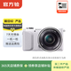 索尼（SONY）ILCE/ZV-E/NEX系列 單機身 畫(huà)幅微單數碼相機 二手微單相機 索尼 NEX-5（NEX-5C）機身 顏色樣式規格可參考質(zhì)檢報告