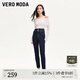 VEROMODA牛仔褲秋季新款?lèi)?ài)心水鉆裝飾明線(xiàn)九分小腳褲33490 特深牛仔藍色 160/64A/S