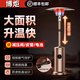 博炬燃氣取暖器傘形取暖機液化氣取暖爐移動(dòng)式戶(hù)外天然煤氣取暖爐 金花色液化氣款+（熄火保護）