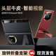 韓諾適用華為mate x7手機殼全包防摔X7保護套防摔超薄折疊屏商務(wù)風(fēng)典藏版智能視窗翻蓋旋轉支架真素皮 【曜石黑】高檔皮革丨智能視窗 華為 Mate X7