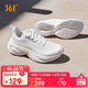 361°運動(dòng)鞋女鞋秋季防潑水靈狐休閑軟底白色慢跑步鞋子女682532244-1