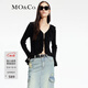 MO&Co.春秋荷葉邊V領(lǐng)修身鏤空針織衫開(kāi)衫摩安珂 黑色 M 165