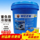 昆侖 -45℃防凍液 HEC-11-45重負荷輕負荷冷卻液 綠色 各規格 9.5kg -45℃ 綠色 重負荷