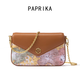 PAPRIKA包包女款2025年輕奢女士單肩斜挎手提信封包生日禮物送老婆女友 黃色【尊享禮盒】