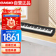 卡西歐（CASIO）電鋼琴CDPS110黑色88鍵重錘數碼電子鋼琴時(shí)尚輕薄便攜單機款
