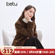 百圖betu女裝冬季新款短外套圈圈毛寬松小香風(fēng)保暖外套女2411T61 咖啡色 M