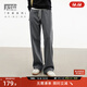 對白【加絨保暖】直筒休閑衛褲女2025秋冬新款松緊腰寬松顯瘦褲子 深霧灰 L