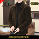 JASONWOOD官方正品高端品牌羊剪絨外套男士2026冬季厚款保暖寬松純羊毛夾克 高檔咖啡色【現貨速達】 2XL 建議【145-160斤】