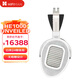 HIFIMAN（海菲曼）HE1000 UNVEILED頭戴式耳機無(wú)格柵開(kāi)放式平板振膜HIFI耳機