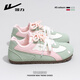 回力休閑鞋女復古德訓鞋學(xué)生小白鞋女百搭運動(dòng)秋冬加絨保暖二棉鞋子女 淺綠/粉紅/米 38