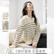對白簡(jiǎn)約韓版撞色條紋連帽毛衣女2025冬新款慵懶寬松休閑針織上衣 白底黑條紋 S