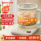 康佳（KONKA）養生壺 煮茶器 2.3L大容量玻璃保溫開(kāi)水燒水壺電熱水壺 迷你玻璃煮茶壺 KYSH-2308E-W