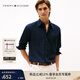 Tommy Hilfiger【牛津紡】25秋冬新款男女商務(wù)休閑易打理純色條紋長(cháng)袖襯衫 【牛津紡微彈襯衫】-深藍色FAP L （推薦：150-165斤）