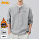 JEEP吉普衛衣男士長(cháng)袖T恤秋冬季假兩件打底衫上衣男裝 花灰    2XL   